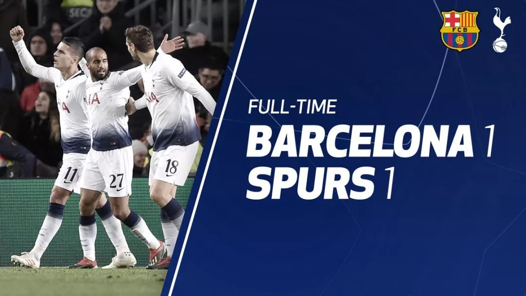 印度尼西亚淘汰荷兰：亚洲劲旅劲敌遭遇惨败的简单介绍