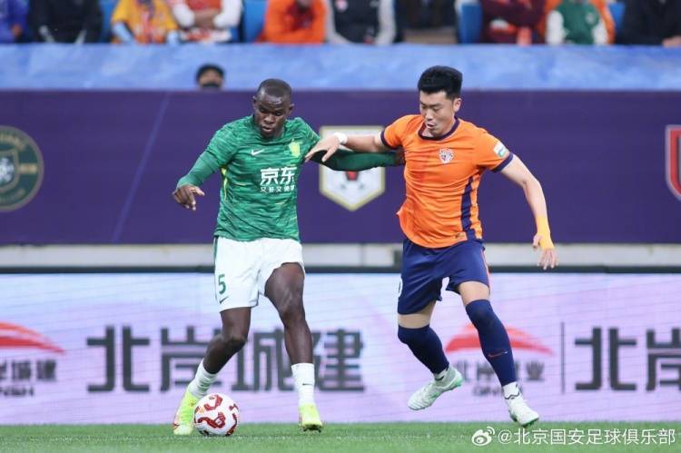 青岛黄海主场擒北京国安，豪取三分