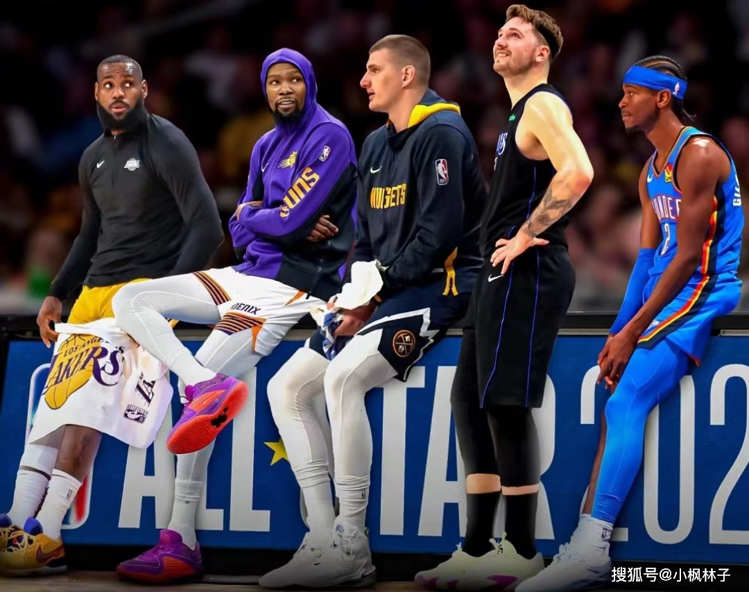 欧洲篮球明星联赛选手名单公布