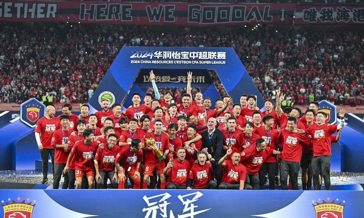 开云平台-恒大客场大胜鲁能，稳居联赛第一