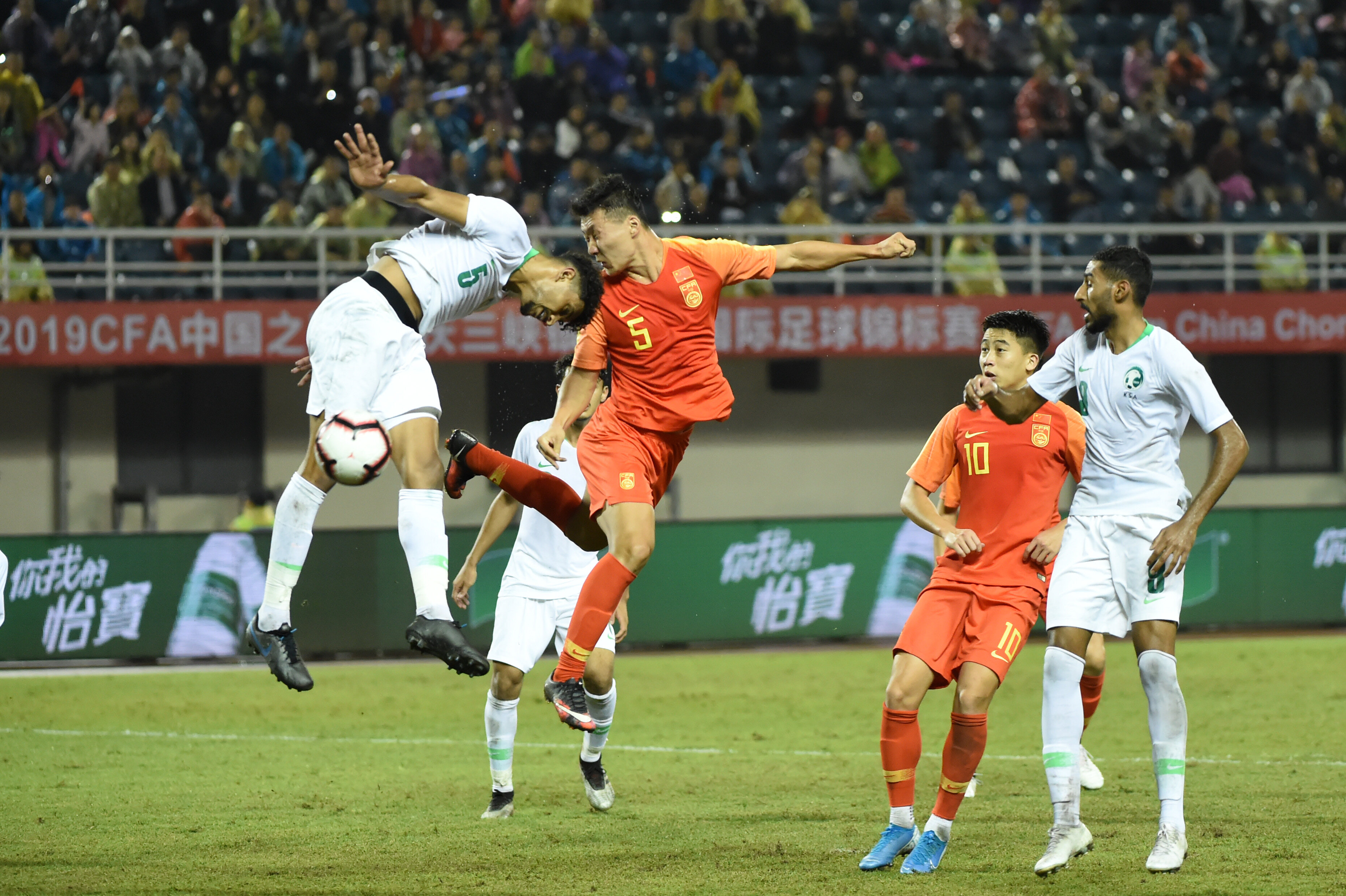 奥地利队绝杀巴西，取得欧锦赛四强资格