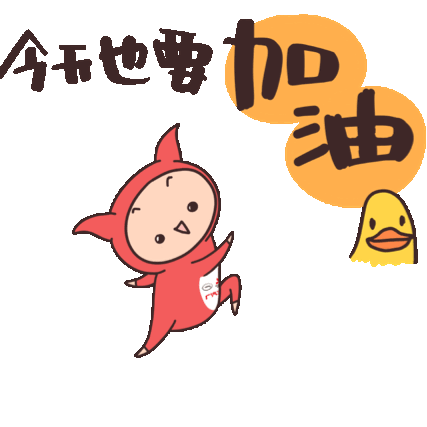 社团盛况开启，斗智斗勇一触即发的简单介绍