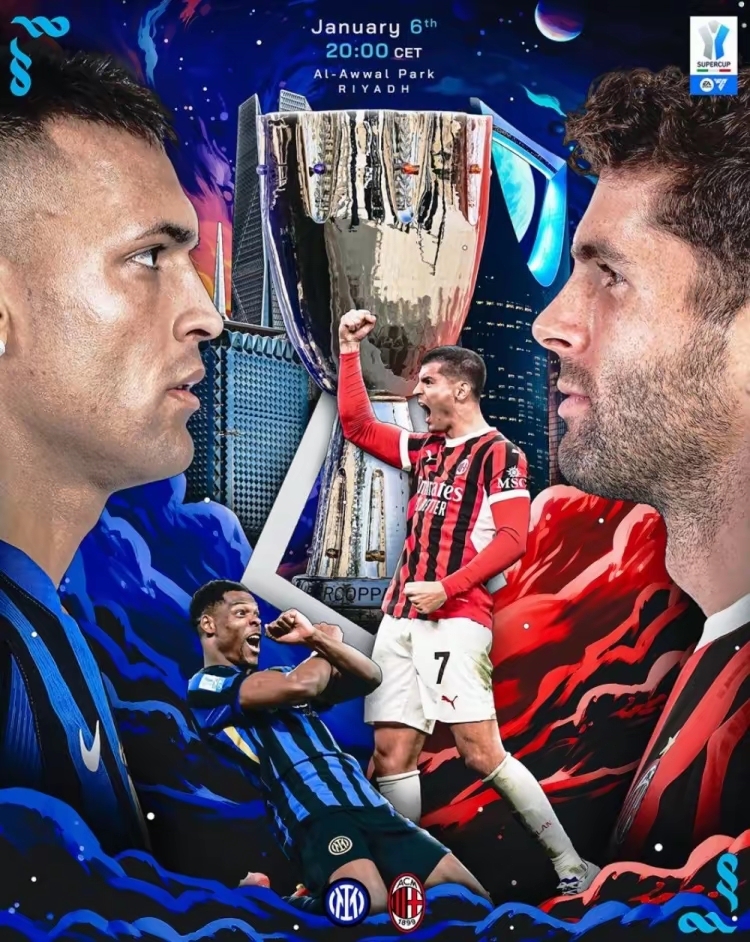 沉沉长夜，AC米兰迎来胜利曙光