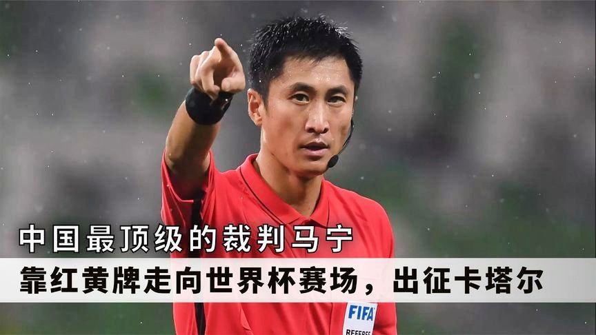 开云体育官网-严苛裁判：比赛规则严格执行