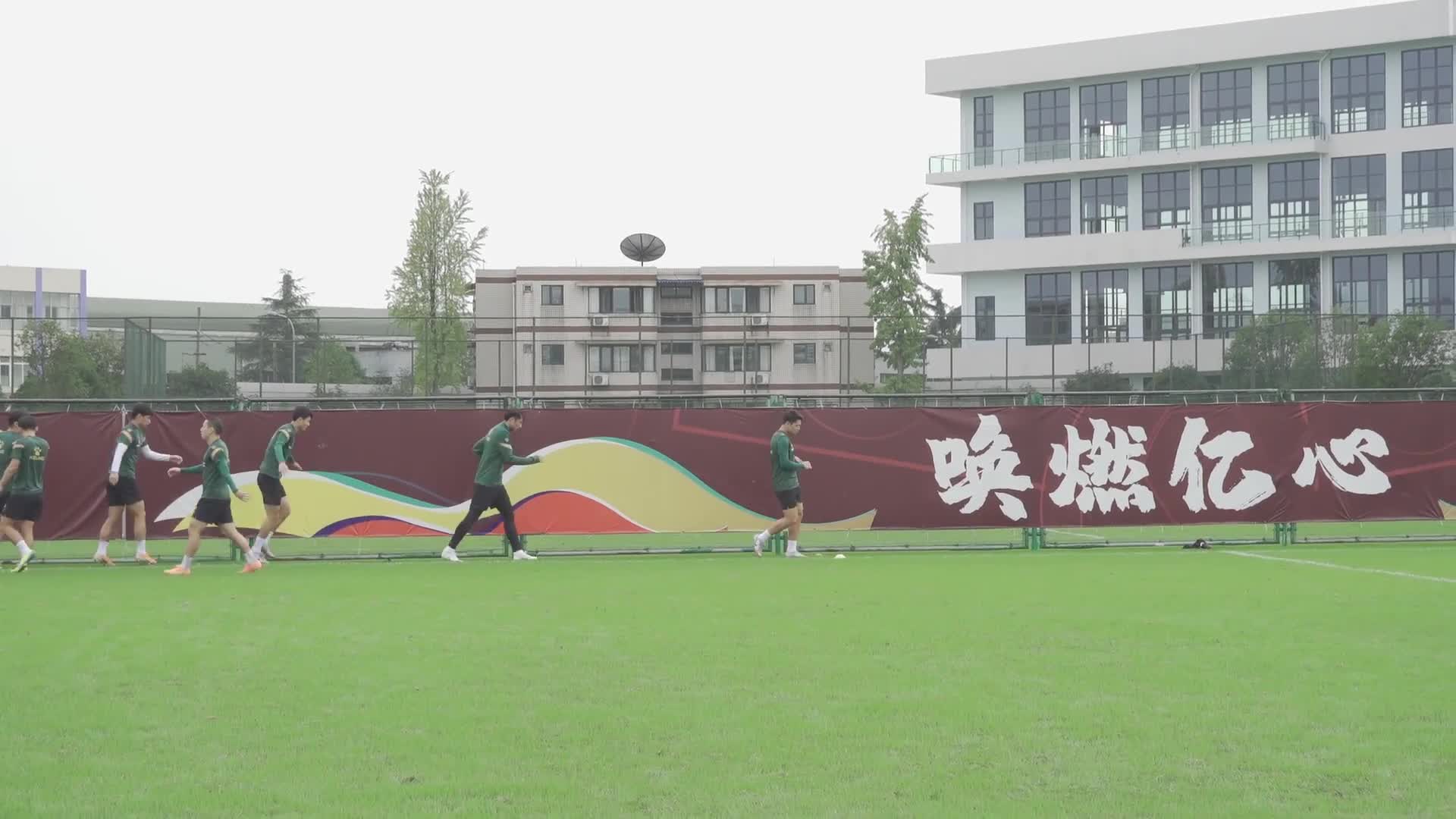 杭州绿城面对挑战，需全力以赴的简单介绍