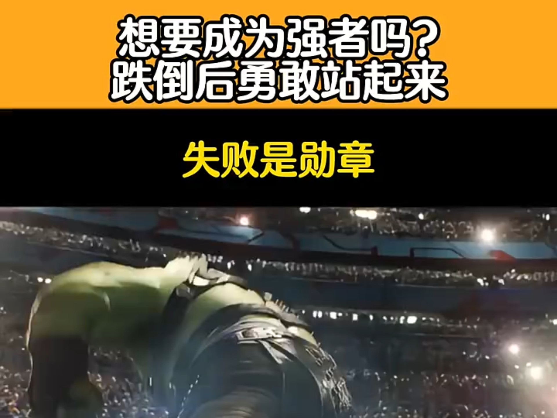 开云体育官网-艰难胜利，球队凭借技术取得胜利