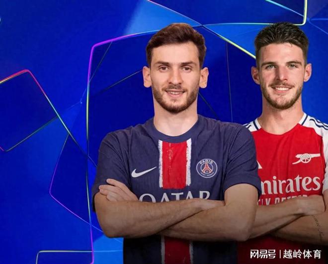 关于里尔对阵巴黎圣日耳曼：一战定生死的信息