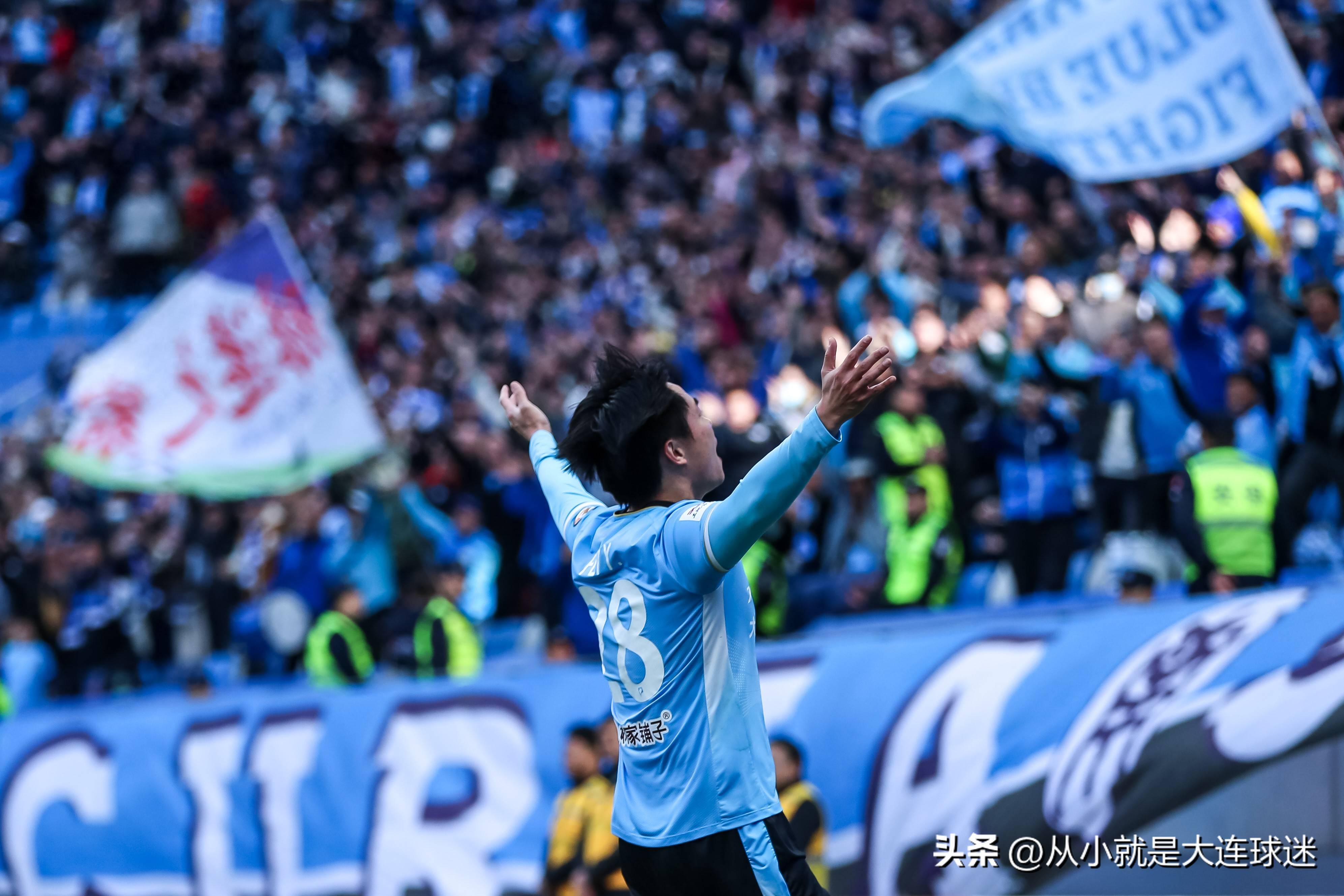 开云体育APP下载-关于申花不敌富力，遭遇三连败的信息