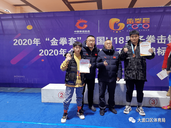 毛里求斯运动员披荆斩棘,创造佳绩 毛里求斯运动员披荆斩棘,创造佳绩