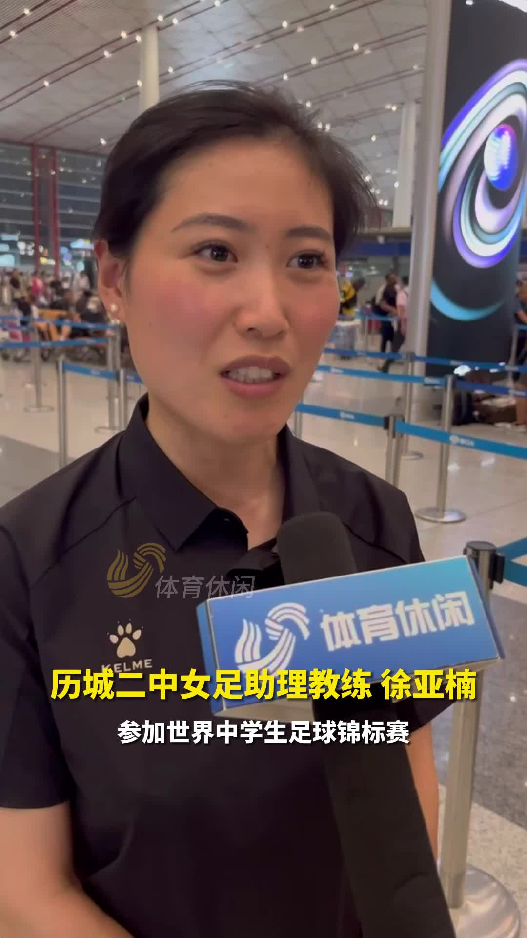 摩洛哥队淘汰巴布亚新几内亚队,挺进女足八强 摩洛哥队淘汰巴布亚新几内亚队,挺进女足八强