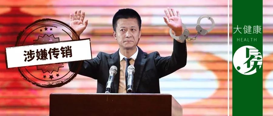 权健主场不敌对手，遭受意外失利