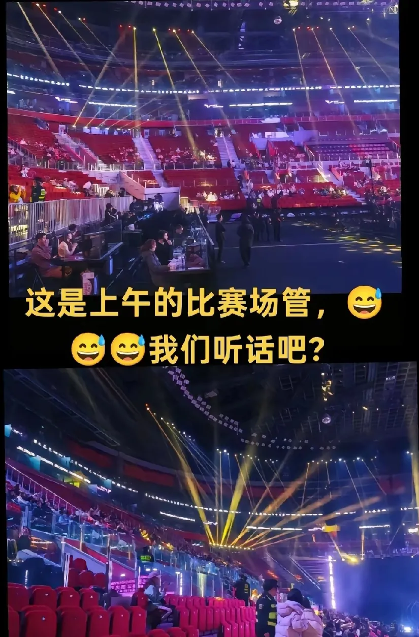 观众陶醉疯狂为之欢呼,体育精神永存 观众陶醉疯狂为之欢呼,体育精神永存