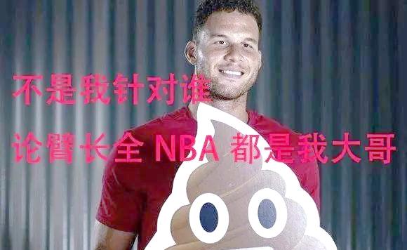 传奇守门员宣布退役：格里芬告别职业足球的简单介绍