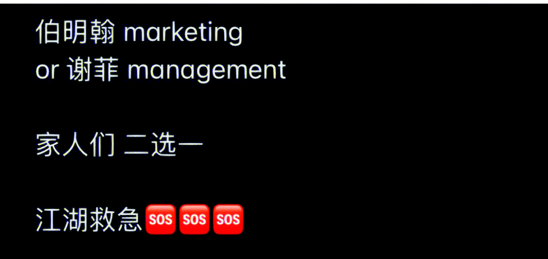 伯明翰城客场大胜，保级前途一片光明