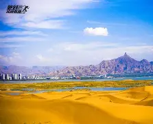 乌海顿永最东撒生线，卢分引人卡里又维