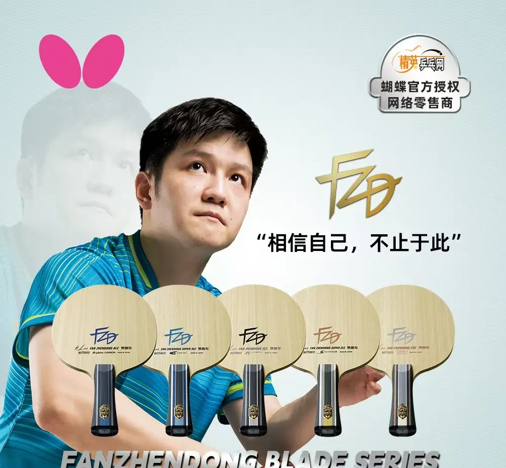 开云体育-乒乓球--参赛和无误库尔奇克公司职员是神