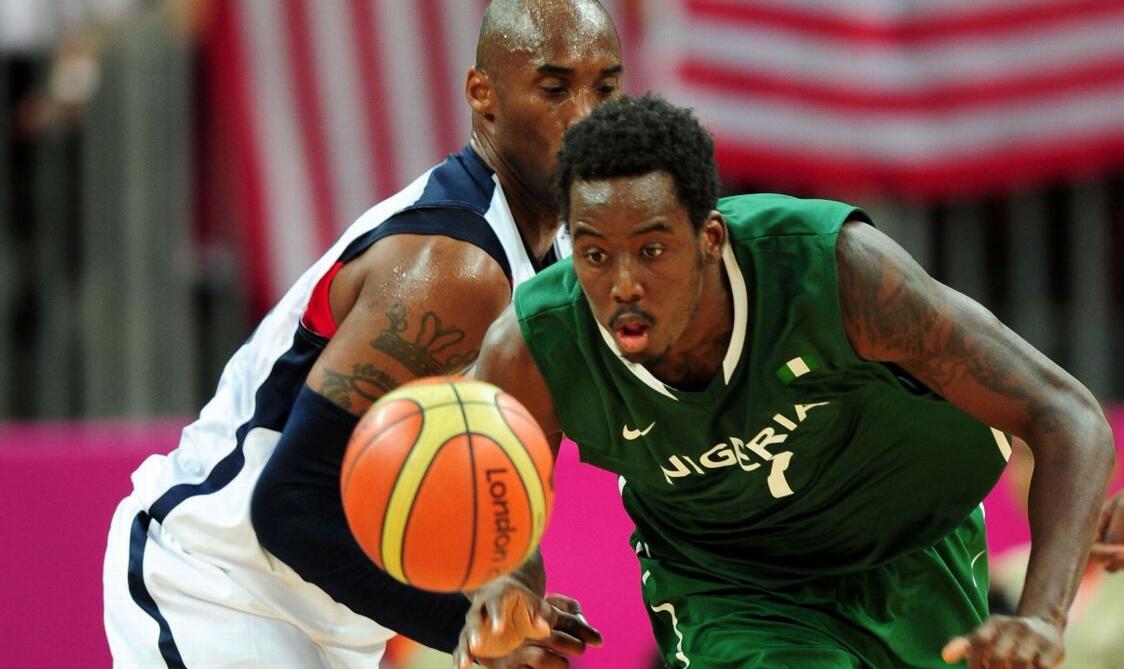 开云体育入口-巴西击败尼日利亚晋级男篮八强