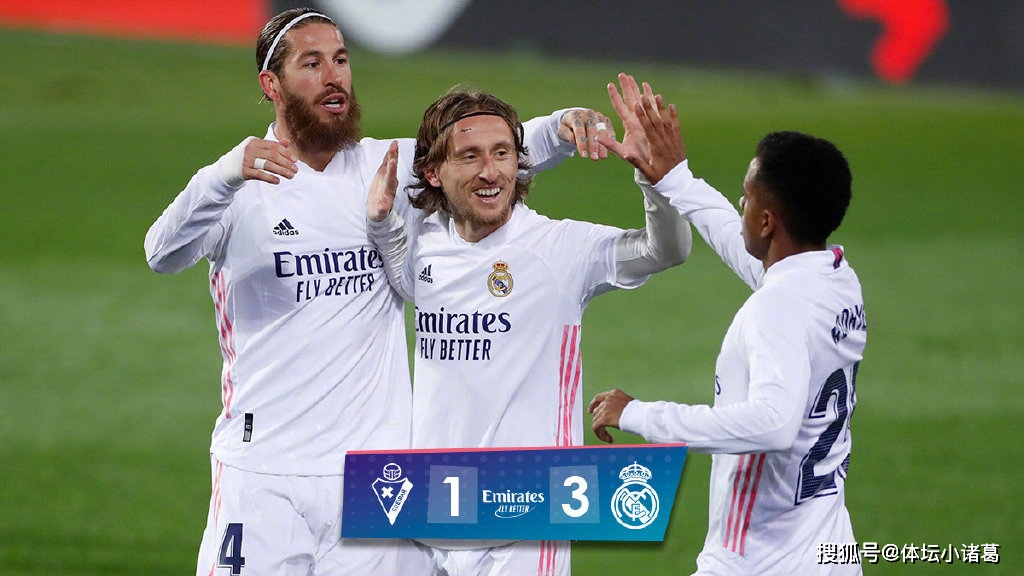 关于奥萨苏纳客场大胜，登顶积分榜的信息