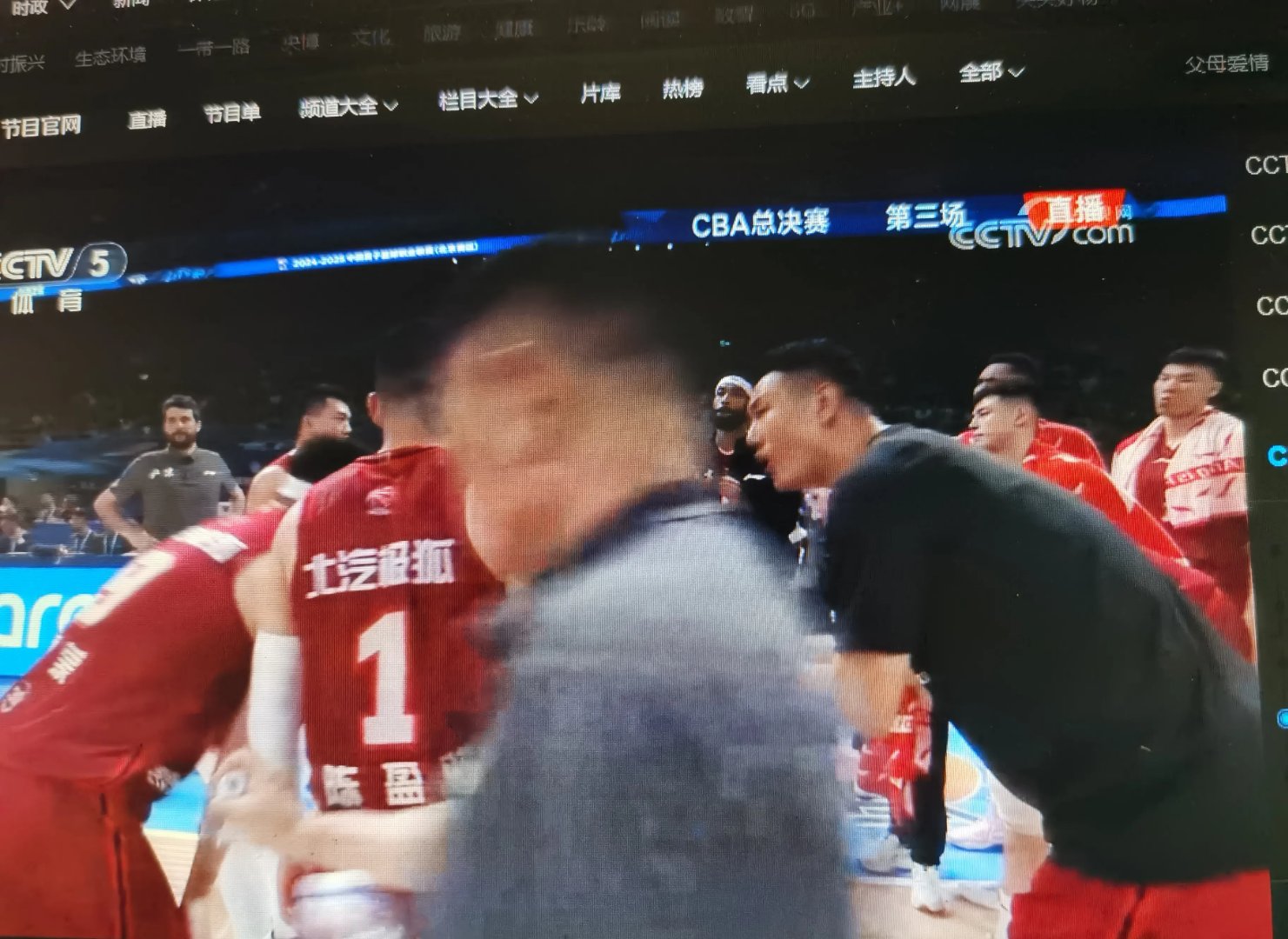 开云体育登录-北京首钢主场惊险战胜浙江男篮