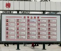 关于铁血之师再现辉煌，阿贾克斯凤凰涅槃的信息