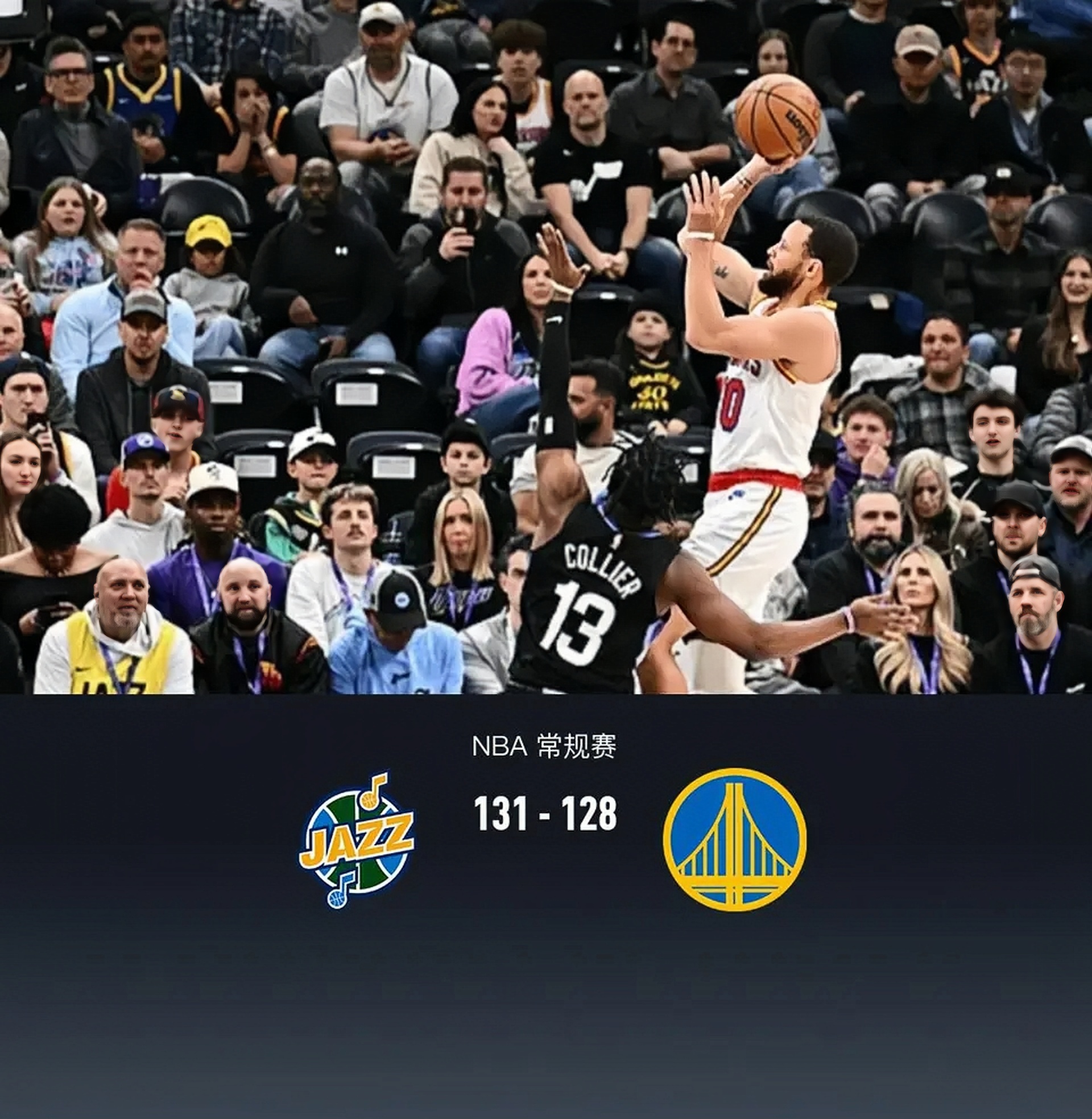 关于勇士队两连败,库里状态低迷遭质疑的信息 关于勇士队两连败,库里状态低迷遭质疑的信息