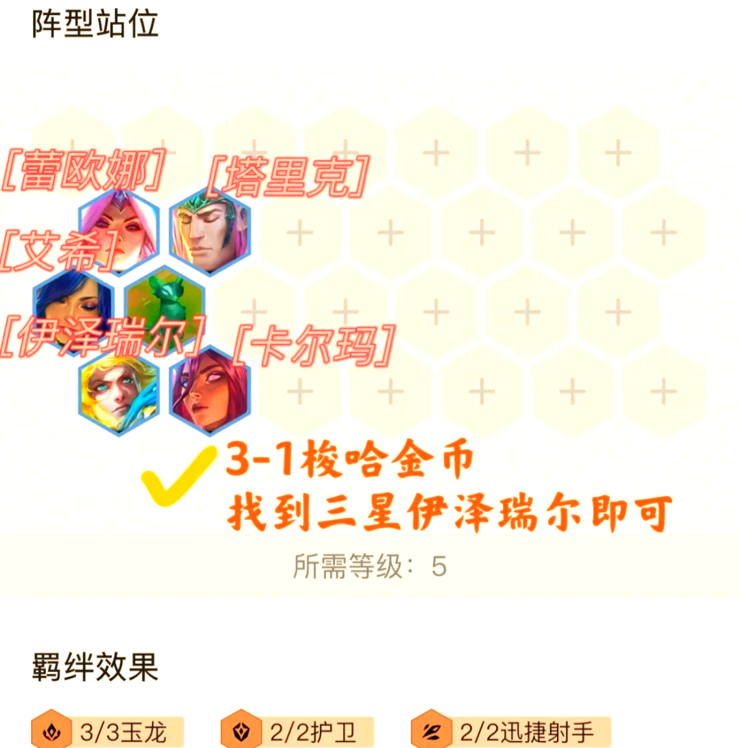 雷加利斯实力碾压对手，取得大胜