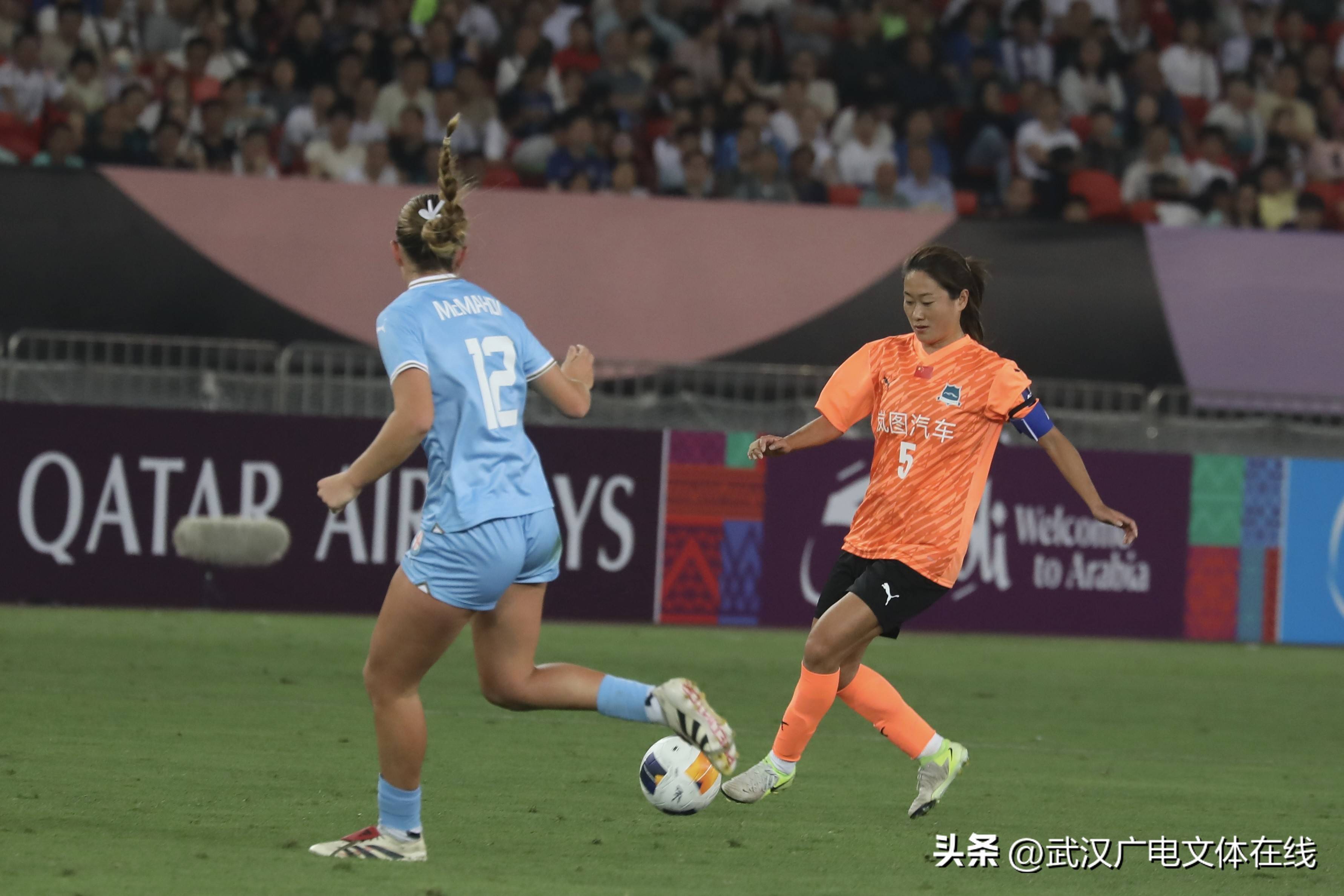 厄立特里亚女足夺得区域比赛冠军