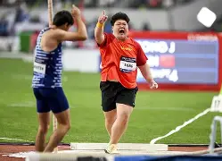 强劲表现:德国田径选手多面手斩获奖牌 强劲表现:德国田径选手多面手斩获奖牌