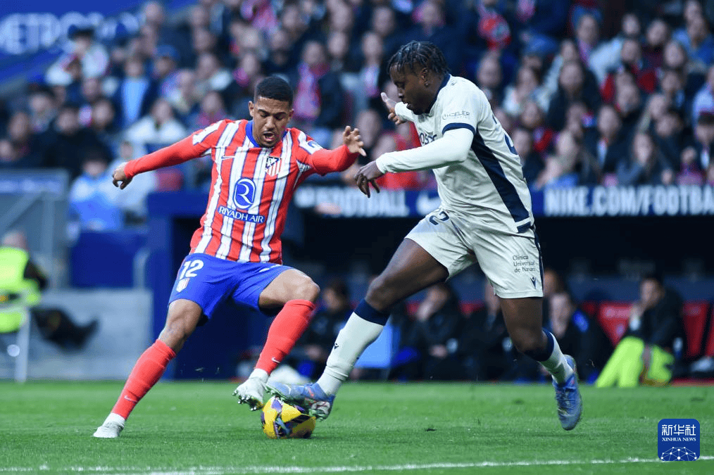 开云下载-奥萨苏纳主场获胜，实现赛季首胜