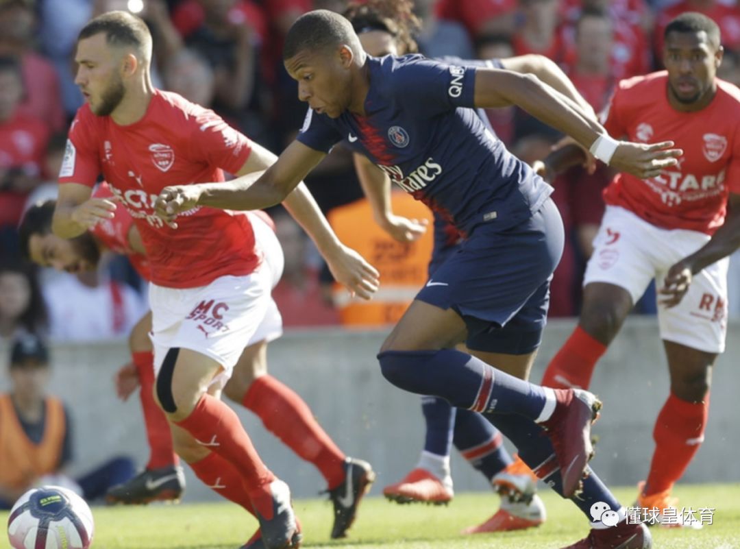 包含南特不敌安格斯，遭遇联赛连败的词条