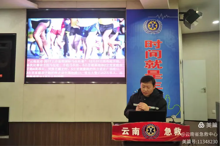 昆明队员备战新一轮比赛，全力以赴的简单介绍