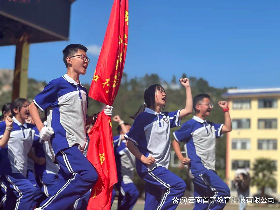 昆明队员备战新一轮比赛，全力以赴的简单介绍