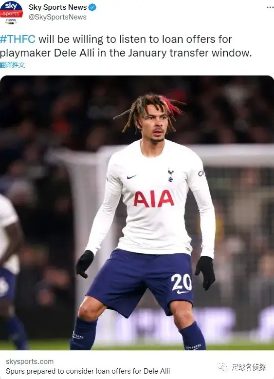 开云体育下载-马赛-被曼联斩杀，里奇彻顶冷门机关的简单介绍