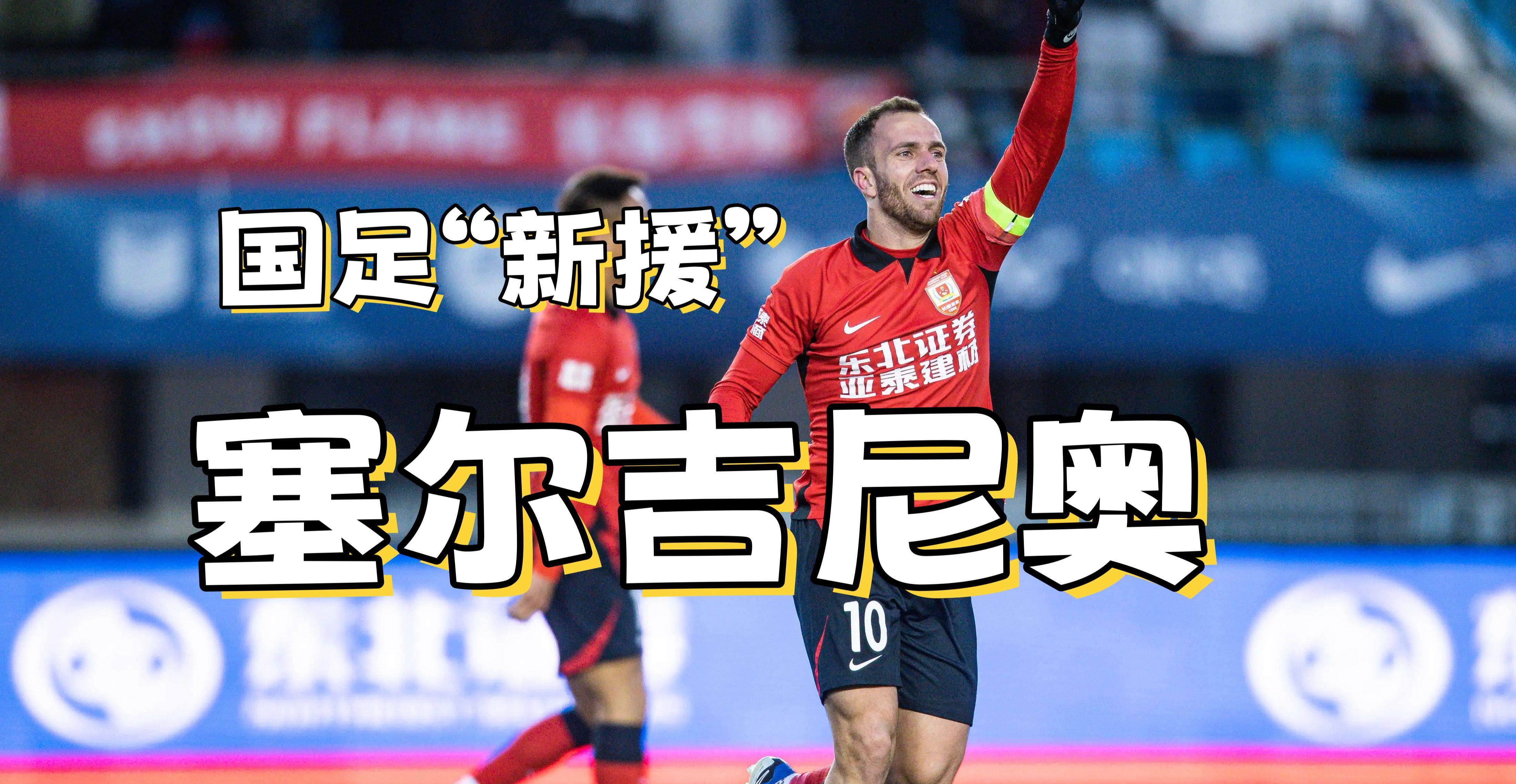 背靠背比赛频繁出现伤病，球员抱怨体能难以跟上赛程的简单介绍