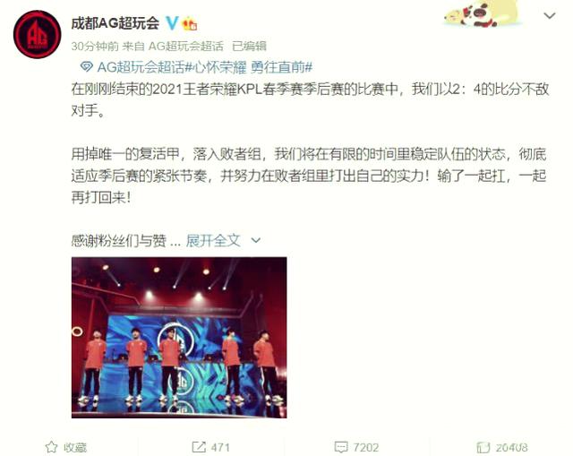 包含势均力敌！胜者将晋级下一轮比赛的词条