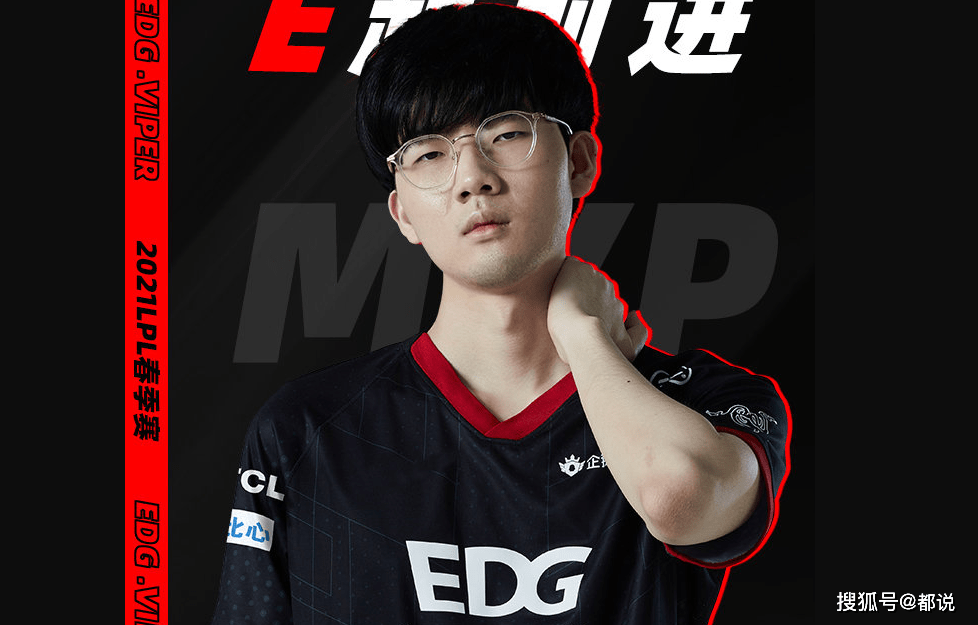 开云体育-FPX翻盘C9，Viper团战一打五宿敌对决成都决赛之夜，技惊四座