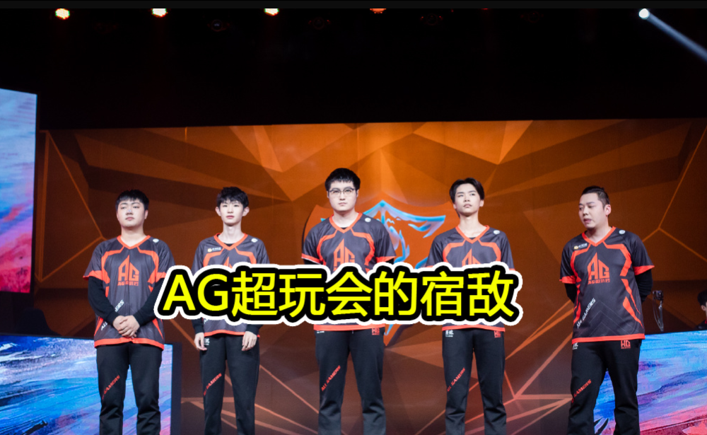 FPX翻盘C9，Viper团战一打五宿敌对决成都决赛之夜，技惊四座