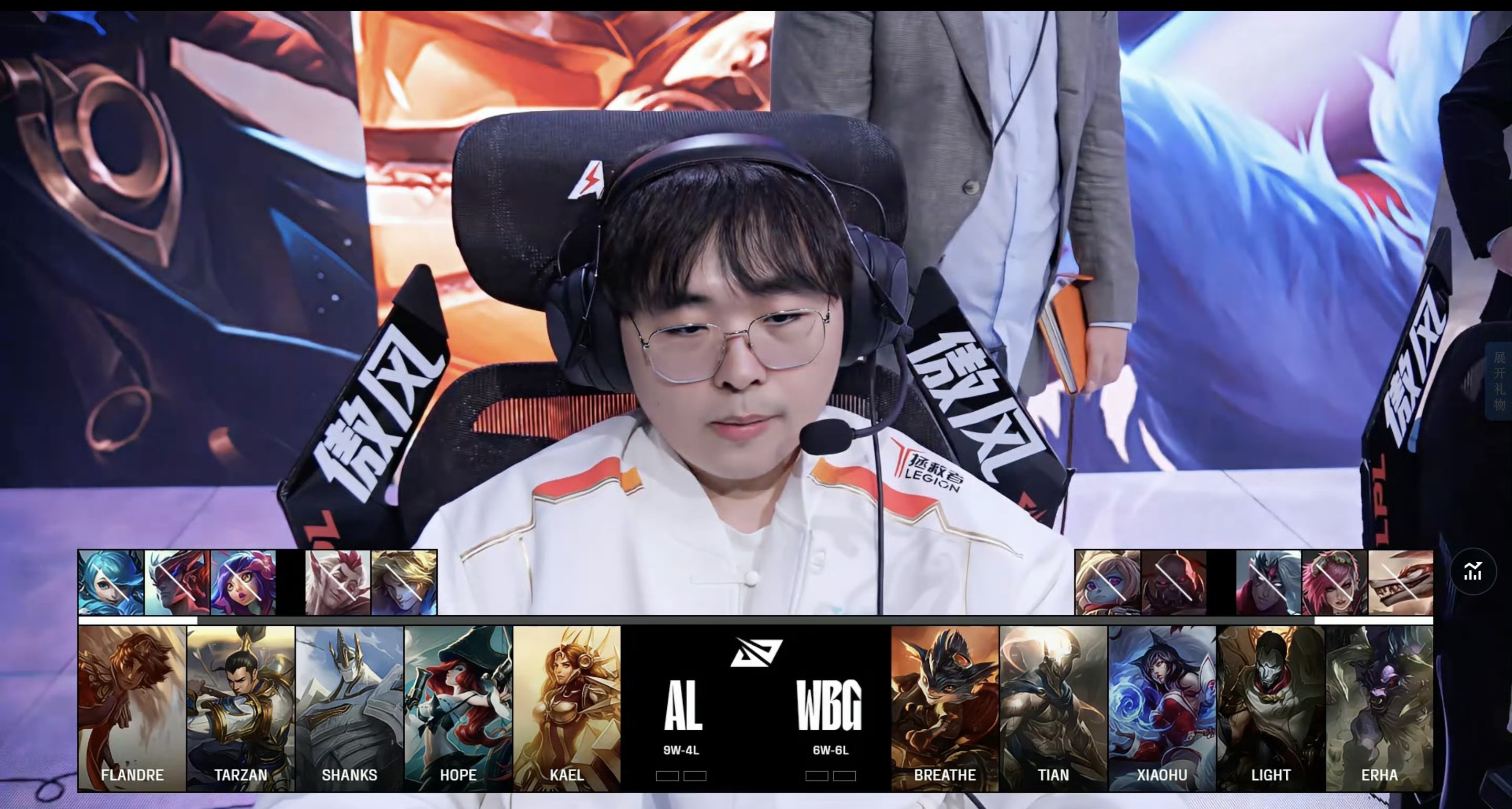 EDG碾压KT，Xiaohu操刀奇招英雄翻盘顶尖较量成都决赛之夜，成为赛场最大亮点