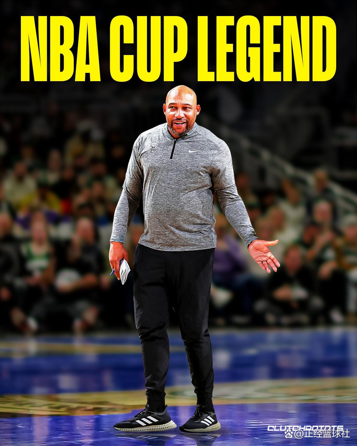 包含雄鹿队主帅称球队需要调整进攻策略的词条